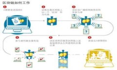 全面解析数字钱包管理系统：引领未来支付方式